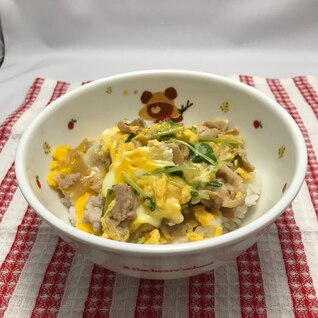 子どもも大好き！他人丼